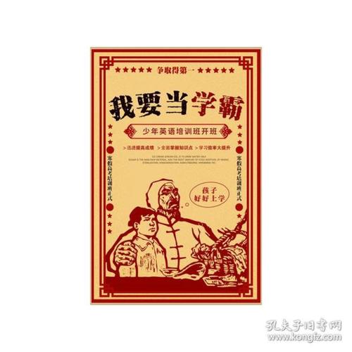 哪里可以办加拿大ID